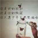 Huram的个人资料头像