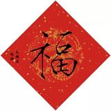 热心香瓜X9头像
