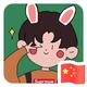 董斌487头像