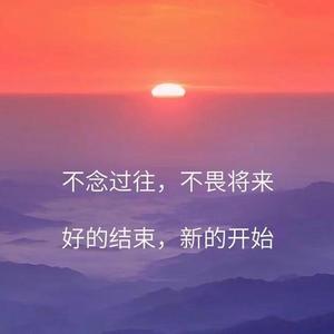 小唐老师头像