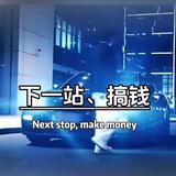 无須终有581头像