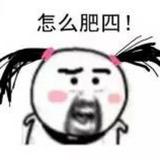辣辣辣条zlh头像