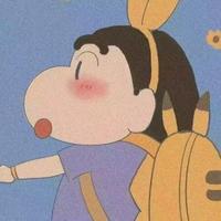 是吗z头像