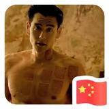 我每天只吃一吨饭头像