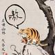 清新花猫0Na · 艾瑞泽8车主·车龄1年头像