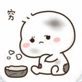 我本飘零头像