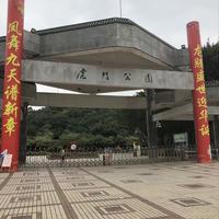 用户9544861538141头像