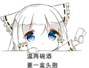 阿毛心怀宇宙的个人资料头像