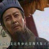摆渡人23187头像
