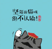什么时候星期五的个人资料头像