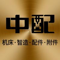 中配商城头像