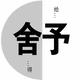 往事随风而逝88888 · 宝来车主·车龄3年头像