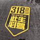 用户7085174732637头像