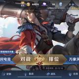 优雅漂流瓶0V4头像