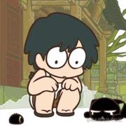 55珏坤的个人资料头像