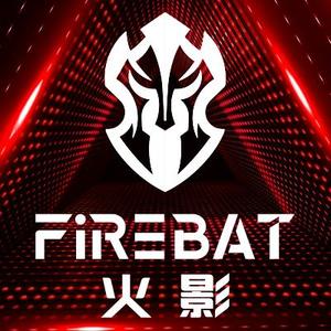 Firebat-火影笔记本头像