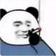 杞人忧天丶庸人自扰头像