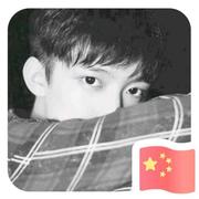 青篱121的个人资料头像