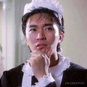 pang丶的个人资料头像