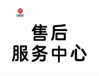 飞凡珠海上冲体验中心头像