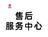 飞凡珠海上冲体验中心头像