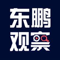 A石楼东鹏整装卫浴头像