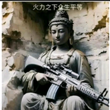 奋斗的中年7头像