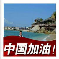 用户3853110419930508头像