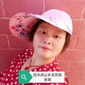 赣州胡姐头像
