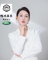 鹏兴L虎名车头像
