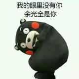 向阳奔跑的小孩头像