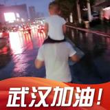 夏cx805头像