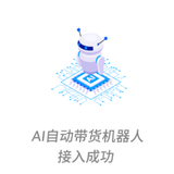 谭哥日常好物头像