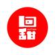 回甜398头像