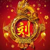 东哥46861头像