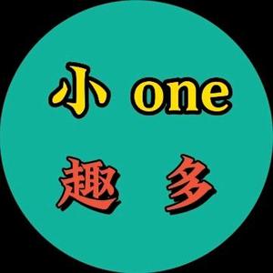 小one趣多头像