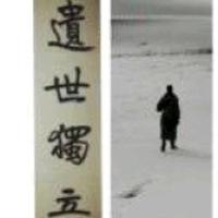 毛宝宝和呆胖胖头像