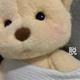 小黄要暴富 · 星瑞车主·车龄3年头像