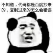 Doggy的个人资料头像