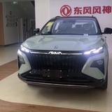 车型一族头像