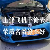 谁要废品头像