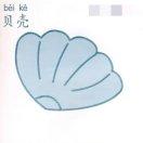 Asynchronized的个人资料头像