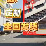 成都瑾仟汽车服务经营部头像