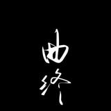 用户2963388668180头像