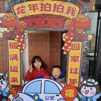 大合东流992头像