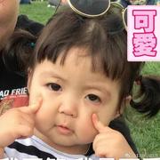 用户3842241426506的个人资料头像
