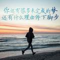 冰159500877头像