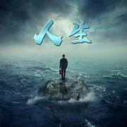 木兮655的个人资料头像