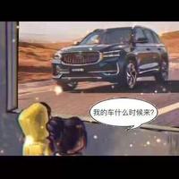 用户1262265446575头像