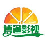 博通影视头像